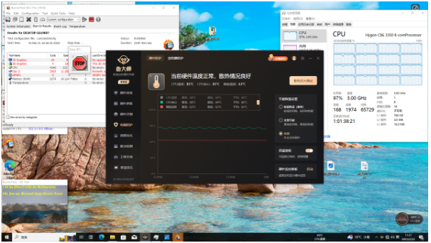 東田嵌入式工控主機拷機測試.png 東田嵌入式工控主機拷機測試.png