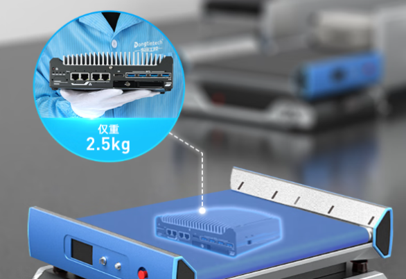 東田嵌入式計算機尺寸.png 東田嵌入式計算機尺寸.png