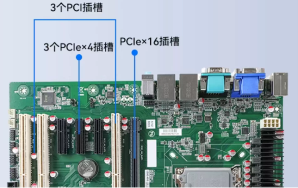 東田4U上架式工控機(jī)主板擴(kuò)展插槽.png 東田4U上架式工控機(jī)主板擴(kuò)展插槽.png
