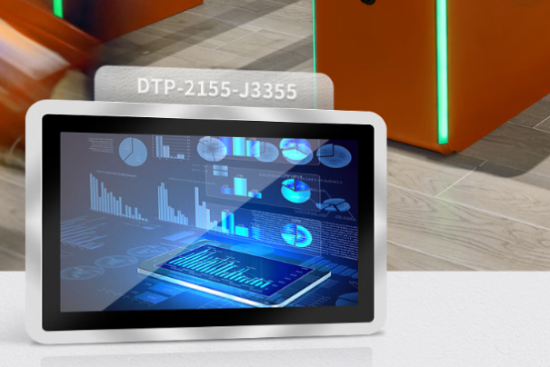 21.5英寸液晶大屏工業一體機推薦：DTP-2155-J3355
